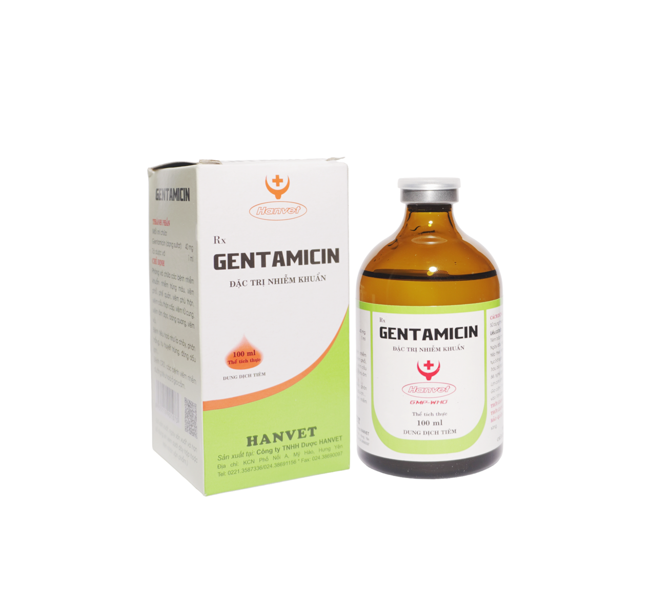GENTAMYCIN